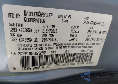 2005 Chrysler Town & Country Lx from USA, damaged, VIN 2C4GP44R55R232553